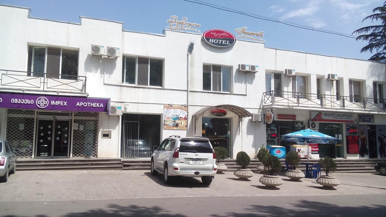 Imereti Health Resort Цакалтубо Екстер'єр фото